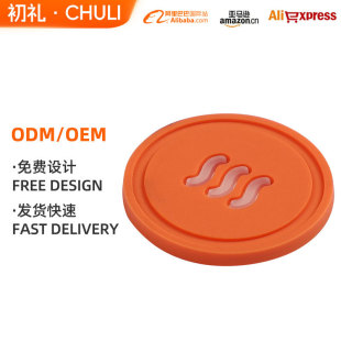 �羳���b�o�Ͽ��O���ܶȜ�]������X�N�ˁ�ӂ��Լӹ�ˮϴ�˘���