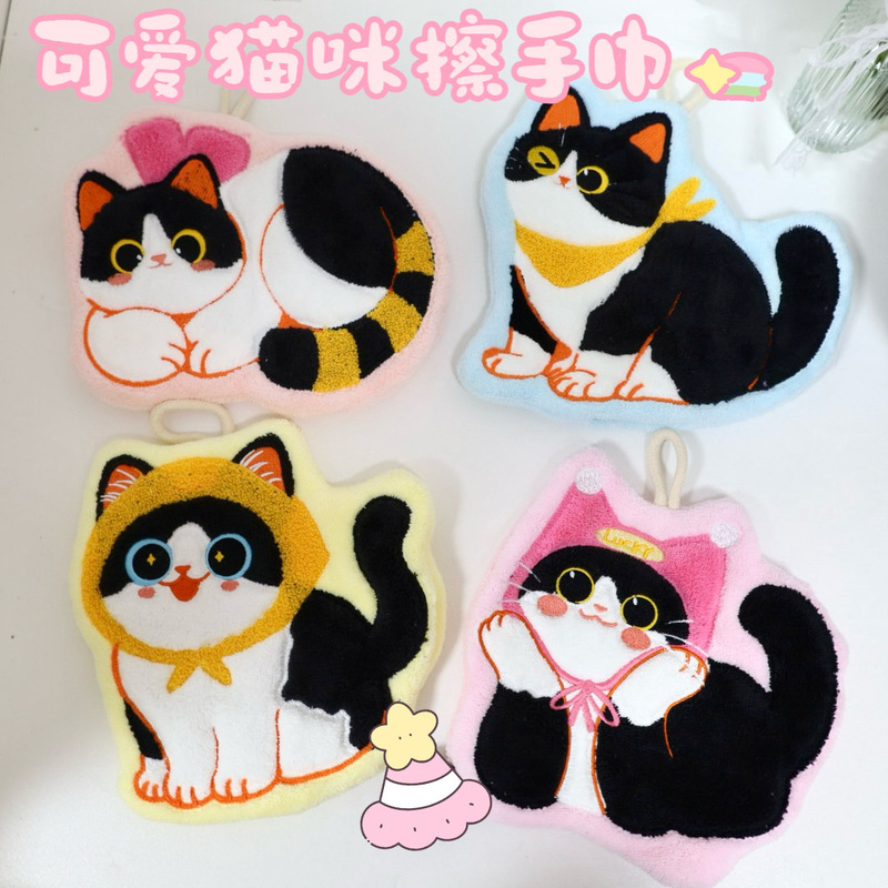 アニメかわいい猫が手ぬぐいを拭く家庭用吊り下げ式サンゴのベルベットは非常に吸水トイレでハンカチの子供を拭く|undefined