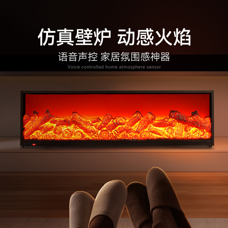 装饰电子壁炉芯嵌入式仿真火取暖壁炉家用欧式电壁炉智能取暖
