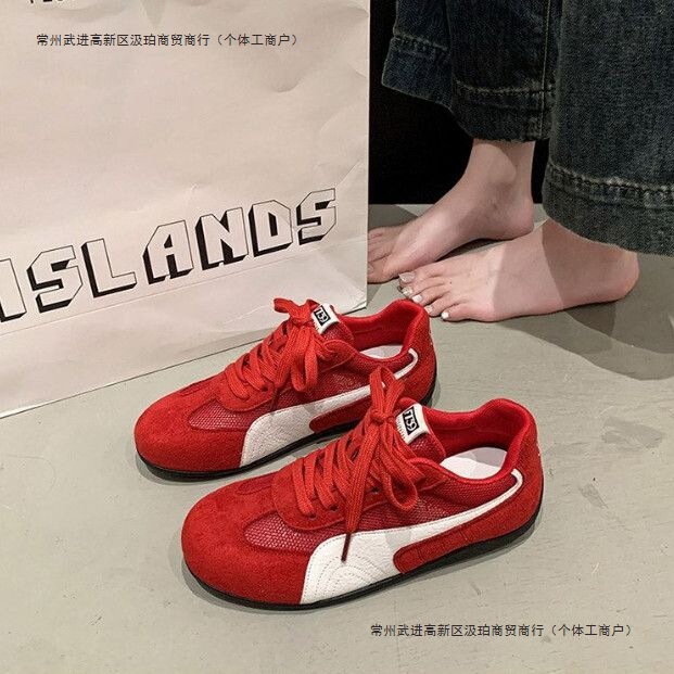 Guoguo Racing Shoes/White and Red German Training Shoes for Men, 2026 Winter New Model, Mesh Height-Increasing Sneakers for Women Guoguo Racing Shoes/White and Red German Training Shoes for Men, 2026 Winter New Model, Mesh Height-Increasing Sneakers for Women