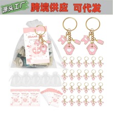 �羳���NTemuϣ���_Ѿ��ƿ耳׿ۋ냺�ͶY�����՝M��ӭ���Ɍ��Y��