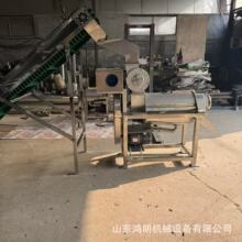 ��Ϲ�֭���a�����P��rեԭ֭�C �O������֭ȥ�ˉ�֭�C ���ԭ֭