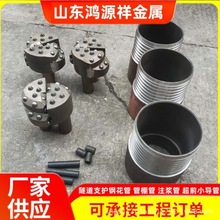 {䓻 89*5/108*12ע{ѥ ܇zػϽѥ ƫ^