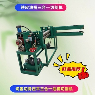 ��Ʒ����һ��Ͱ�и�C ��Ͱ���w���퉺ƽһ�w�C �FͰ��ƽ�и�C