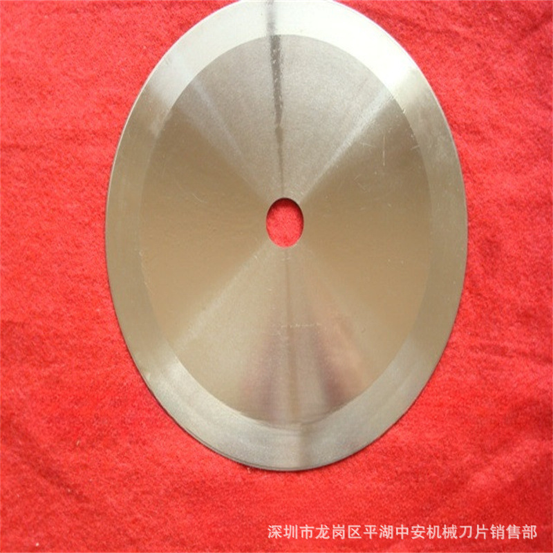 【厂家供应】羊肉切刀片 大圆刀刀片 捆条刀片 圆齿刀片 食品刀片
