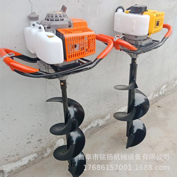 螺旋式栽树打坑机 小型便携式种树机 研究院做实验用挖坑机