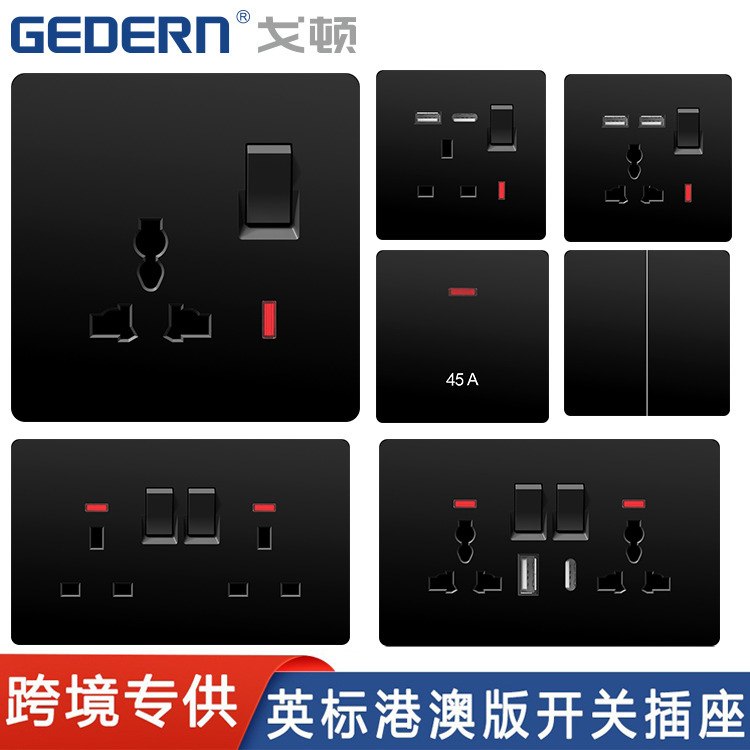 Ultra-Thin 13A British-Style Plug Socket with USB Fast Charging Type-C European Plug, Skin-Like Black Finish, Multi-Socket Panel Ultra-Thin 13A British-Style Plug Socket with USB Fast Charging Type-C European Plug, Skin-Like Black Finish, Multi-Socket Panel