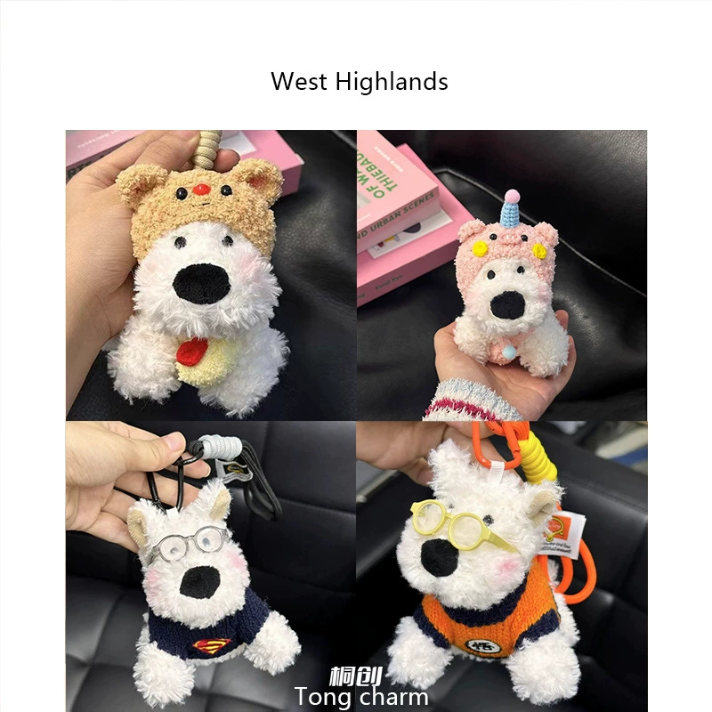 Популярная в интернете милая плюшевая игрушка-брелок для ключей в виде собаки породы вест-хайленд, подвеска для сумки, декоративная игрушка, оптом