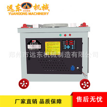 现货 GW45型广元款数控钢筋弯曲机 圆钢螺纹钢折弯机钢筋弯曲机