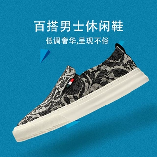 2026新款春季男款布鞋平底印花男潮小众设计百搭透气板鞋休闲鞋男