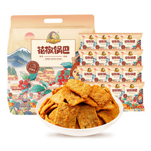 ����偰ʹ���b�W�t�ּZ��ʳ�k����׷��