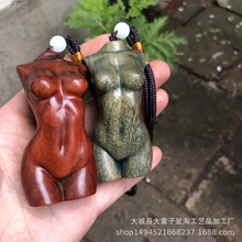 ����͢�G̴Ϭţ����̴��ľ��̹�ˇƷ�ְѼ���ʽ�Ը���Ů����[��