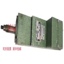 原装供应PERSKE DV MS 904/2