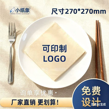 �S��ֱ�N����230��ɫ�p�ӷ��βͽ������ȏd�h���̲�����u����