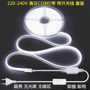 �W�޲��^cob�􎧑����ˮ����ů��Շ��͏d��피���ledܛ���l220V