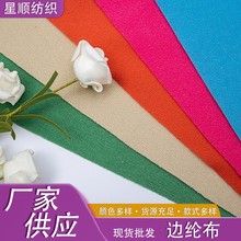 �F؛���l180g߅�]��ȫ�����Z�q����ë����ߏͺϽq��ħ�g�N����