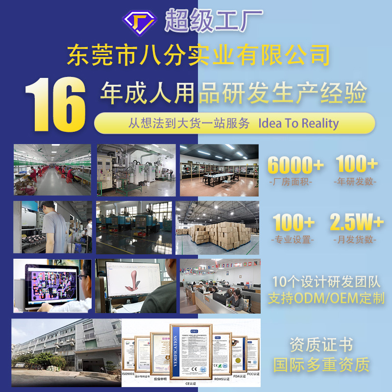 女性用強力振動オナニーグッズ 女性用セックスグッズ 女性用挿入型バイブレーター 大人のおもちゃ AVバイブレーター