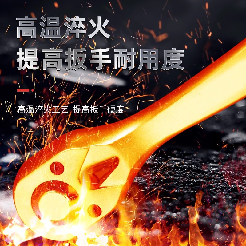 Llave rápida de trinquete de 72 dientes de grado industrial, una llave rápida de reparación de automóviles bidireccional que ahorra mano de obra