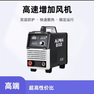 Erffa welding machine 308 418 458 400 500 Erffa welding machine circuit board one year warranty