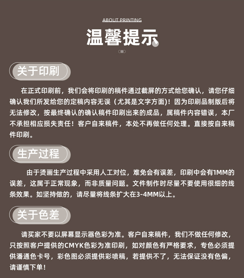 工厂实力_09