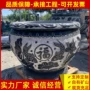 景观仿古户外摆件石雕