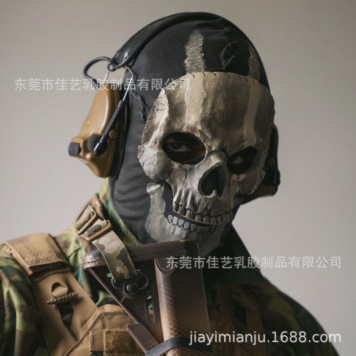 使命召唤战区2Call of Duty MW2新款游戏骷髅幽灵面罩面具头套cos