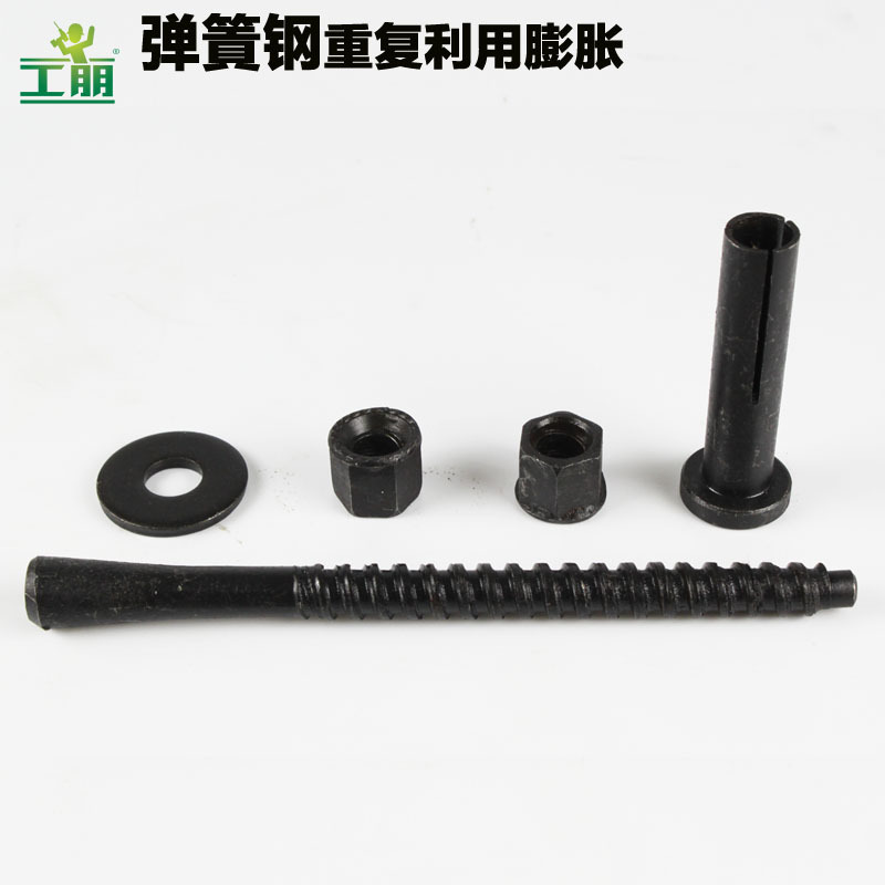 P616 wholesale new diamond rhinestone fixing accessories reuse expansion screw bracket base nut nut