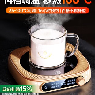 ����100�ȼӟᱭ�|�a��ˮ���؟�ţ�����������{���k�����ů�˰�