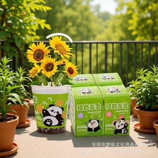 �����R�ꃺͯ�Nֲֲ��ä�����ԌW������YƷ����Gֲ��������[��