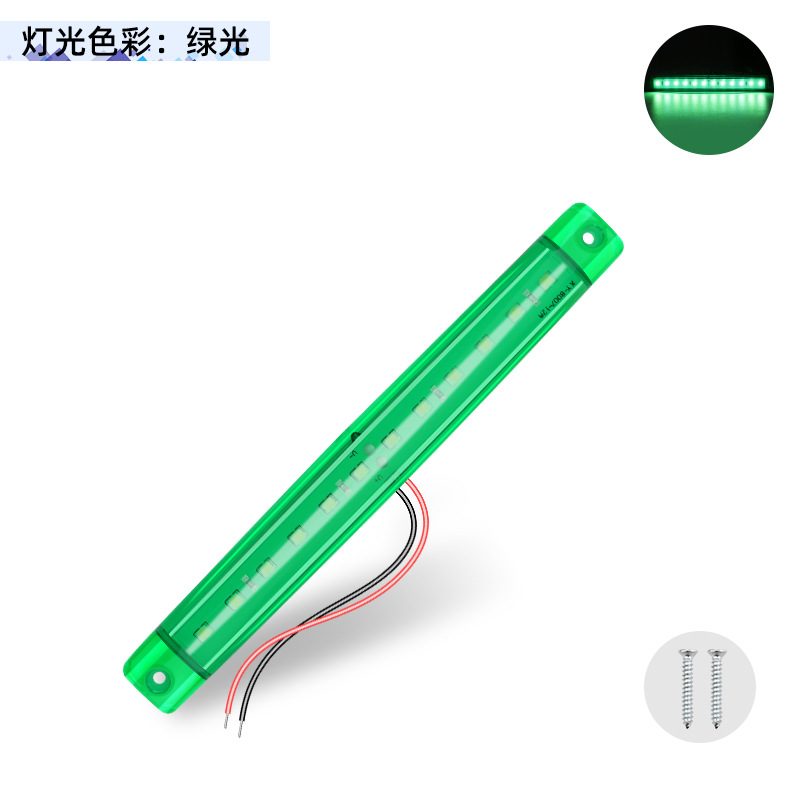 녹색 [세금 별도 가격]