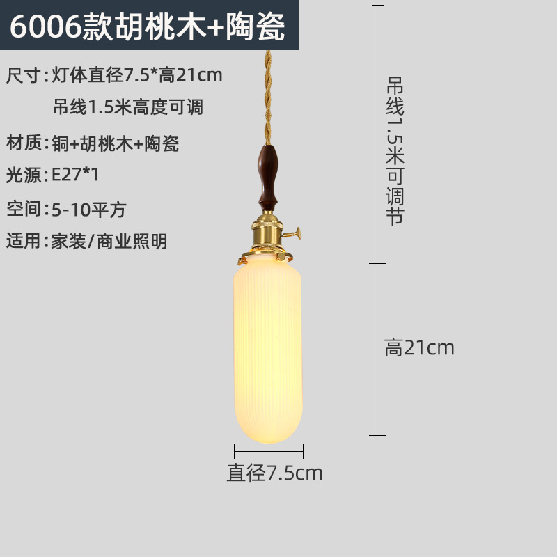 Lámpara Colgante de Estilo Japonés, Retro, Wabi-Sabi, de Nogal, Latón y Cerámica, Minimalista, para Vestíbulo, Comedor, Bar, Dormitorio, Lámpara de Noche