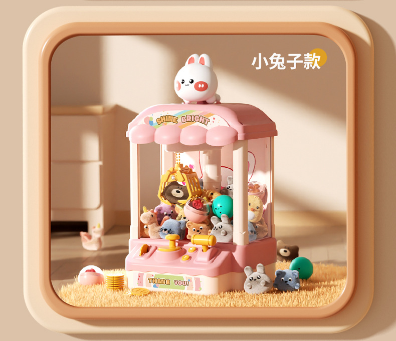 娃娃机详情_11
