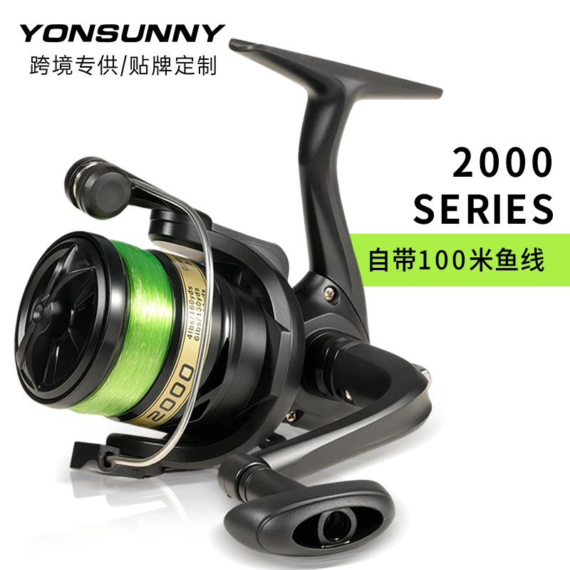 Oferta especial en carrete de pesca con línea de 100 m - Carrete giratorio con cabezal electrochapado NF modelo 2000.