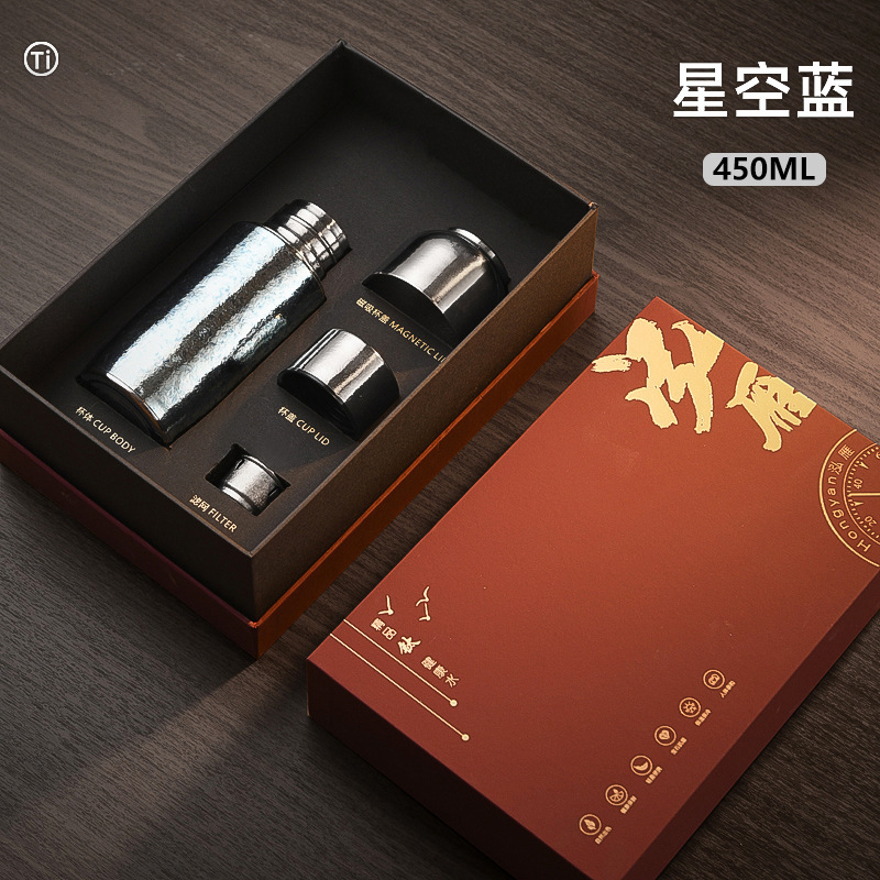 高端纯钛保温杯便携时尚磁吸钛杯男女士学生家用小巧迷你保温水杯|undefined