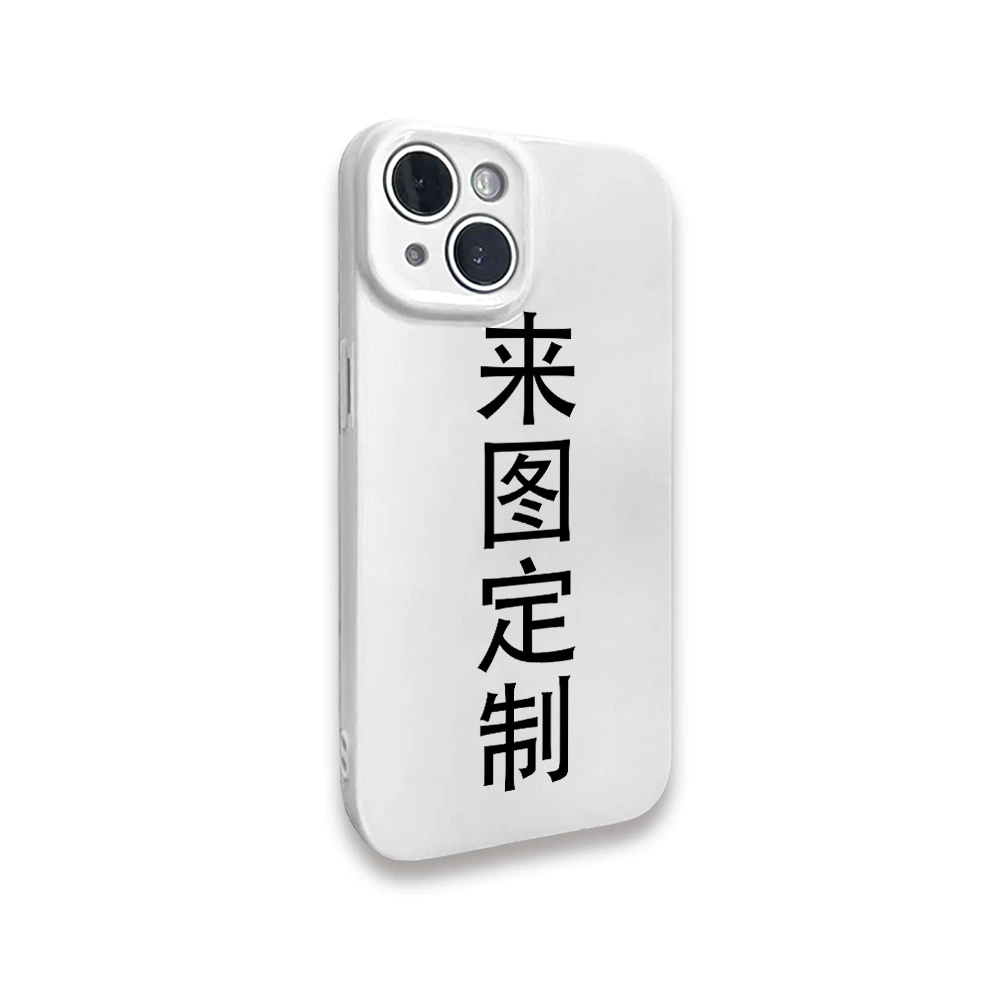 Apple, iPhone16, совместимый матовый чехол для телефона, 15прямныхмакс, 13/, 7