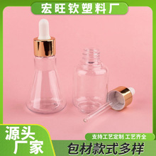 �|���F��ֱͲ�ι�͸�����A����ƿ����50ml ��ˮ��Һ���yƷ���bƿ