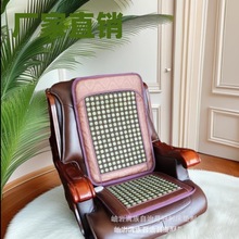 Դ�^���S���l��ʯ���|�ӟ��ϰ��Ή|�Ь����Nʯ늼ӟ����|