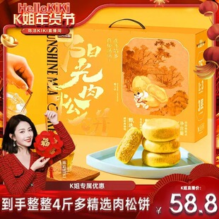 ��ֻ����_����Y��1.2kg/���ͶY���e��ʳ�I�B���������c��