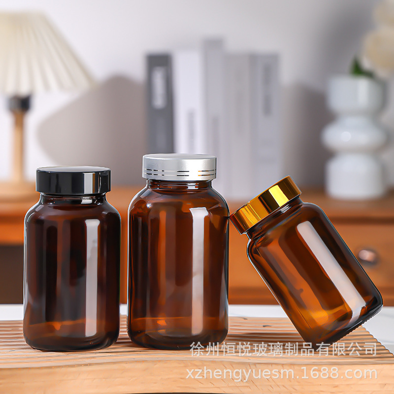 茶色玻璃瓶密封棕色避光胶囊瓶药片分装瓶虫草空瓶玻璃杯小药