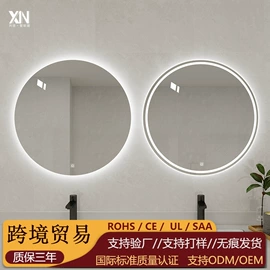 浴室镜;浴室柜;镜柜/镜台