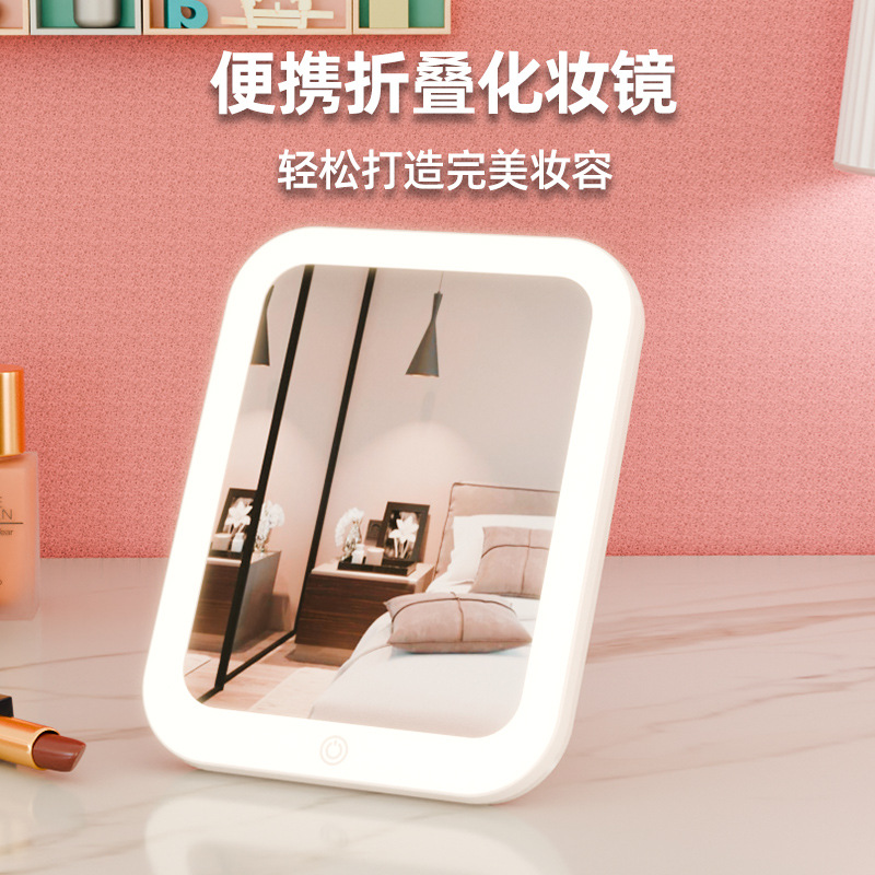 Espejo de maquillaje de escritorio con lámpara para iluminar espejo de belleza para el cuidado de la piel dormitorio de estudiantes mirillo de tocador led espejo de maquillaje de dormitorio