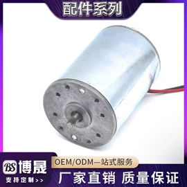 真空泵;其他美容仪器;真空元件