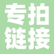 �������� ����朽ӡ�ȫ���l؛���M100Ԫ���]���𣡷������ϣ��֎�