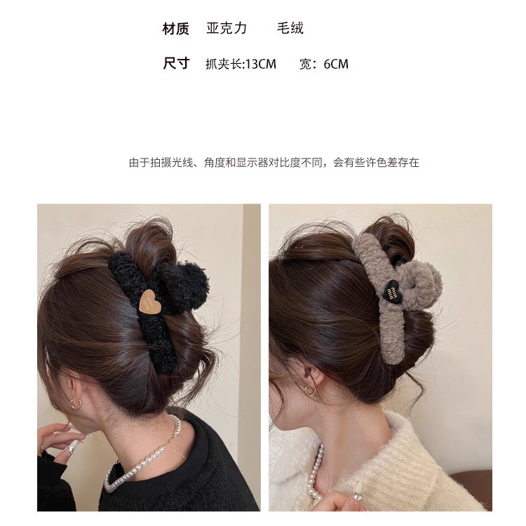 2024-10-04 14:09:40.jpg