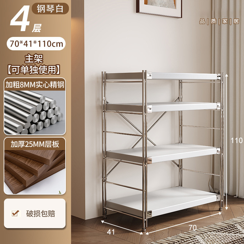 Estante de cocina junto a la mesa de comedor Estante de almacenamiento de tienda de barbacoa de brochetas de olla caliente multicapa, sala de estar vacía, almacenamiento de cocina