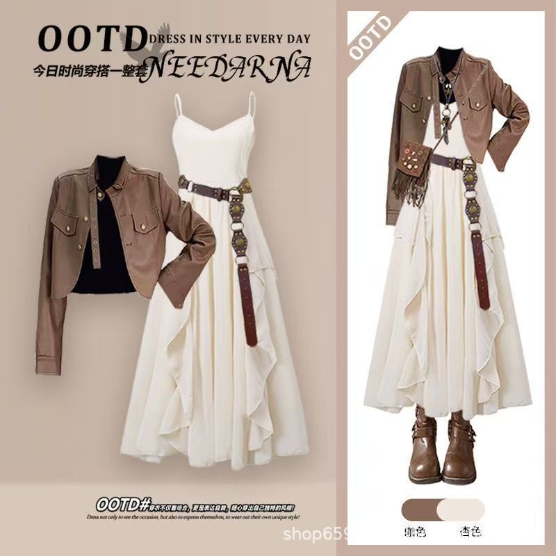 Autumn New Suit Northwest Travel Outfit Maillard Leather Jacket Jacket Fashion Suspender Dress Two-Piece Set