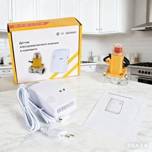 挂壁独立式燃气泄漏报警器带断气装置厨房液化煤气泄漏报警阀