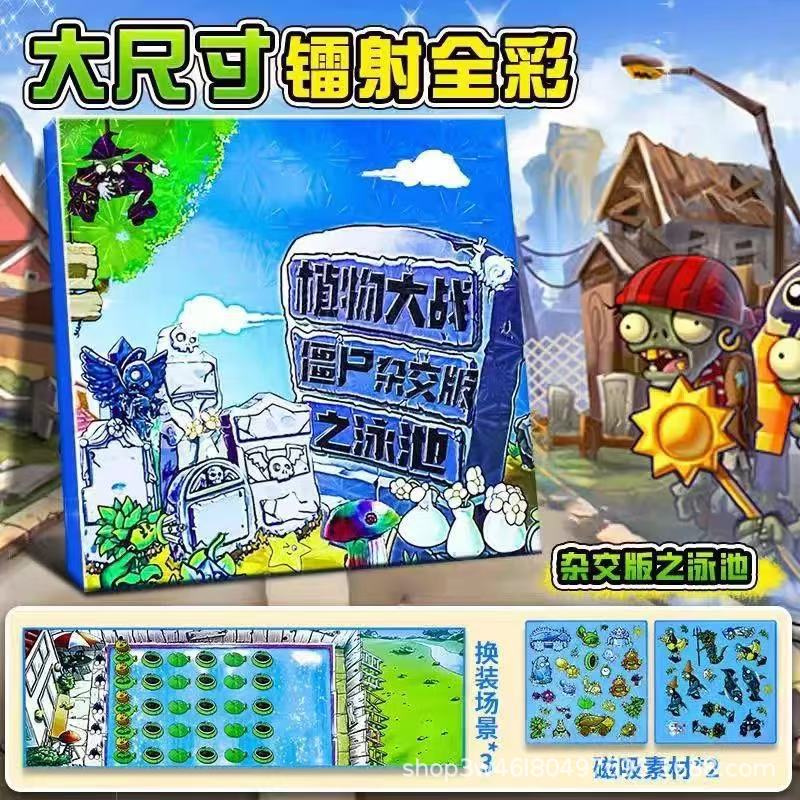 Sanrio Magnetic Quiet Book Free Maker Magnetic Dressup Escena Chica Puzzle Juguete de dibujos animados Pegatinas hechas a mano