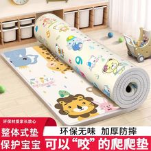 儿童爬行垫双面图案隔凉防潮防水防抠加厚无甲醛地垫家用爬爬垫
