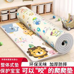 儿童爬行垫双面图案隔凉防潮防水防抠加厚无甲醛地垫家用爬爬垫